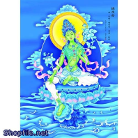 Phật Giáo
